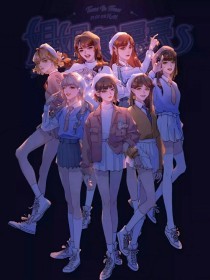 星空无限传媒在线入口